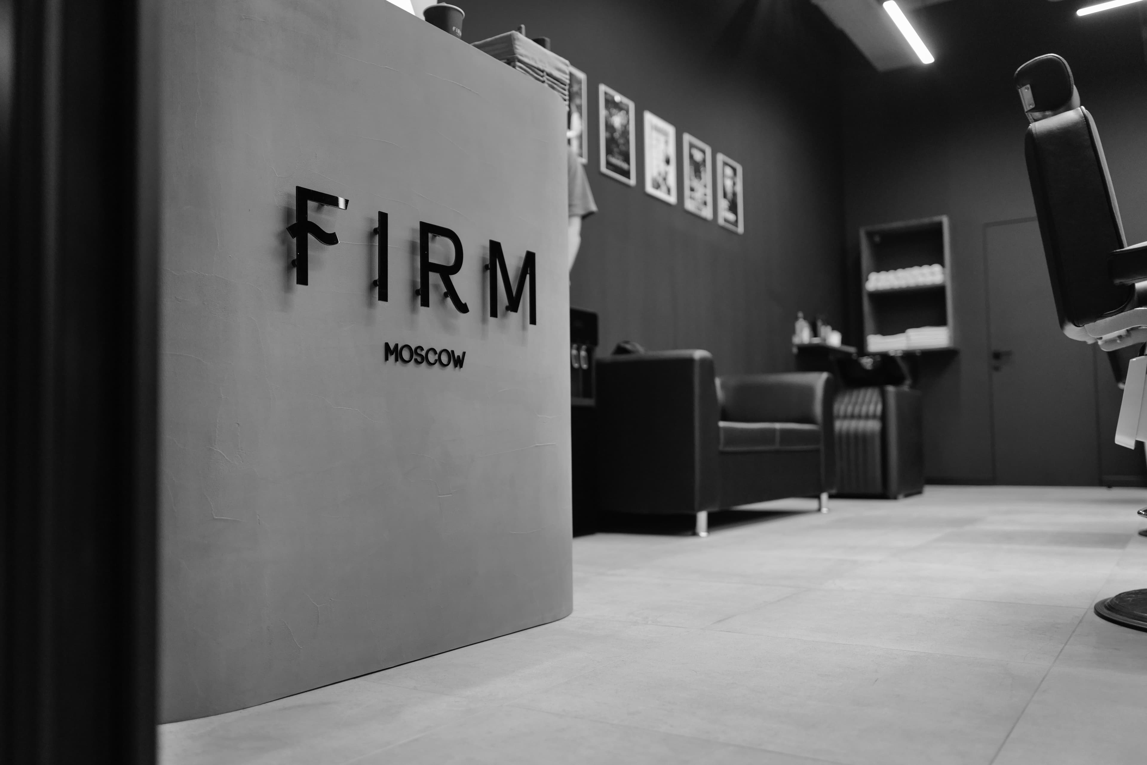 FIRM · КИЕВСКАЯ